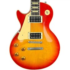 Orville by Gibson LPS Les Paul Standard Lefthand 1994 - Heritage Cherry Sunburst