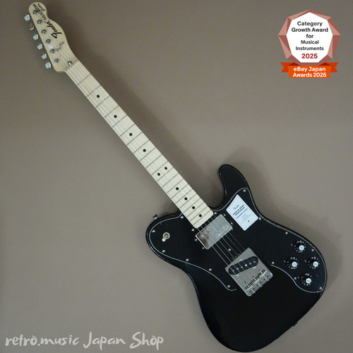 Guitare électrique fender - guitare,