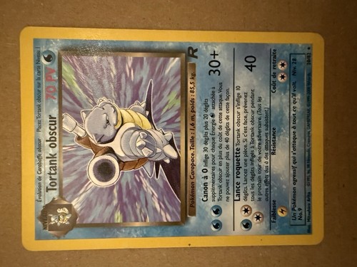 Tortank obscur rare - tortank, pokÉmon