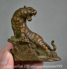 2.2" Old Chinese Red Copper Bronze Dynasty Palace Tiger “虎虎生威” Beast Statue