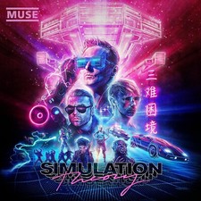 MUSE : Simulation Theory