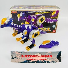 Power rangers dino - power, thunder