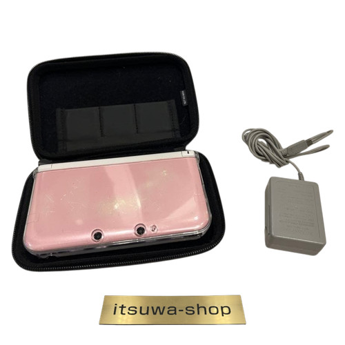 Coque chargeur console - coque,