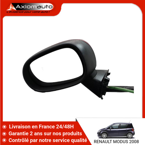 Retroviseur exterieur - retroviseur,