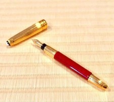 Stylo plume MONTBLANC