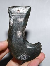 3.1'' Rare Chinese Hongshan