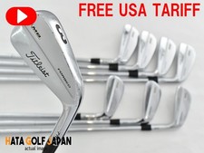 Set de 8 fers Titleist MB