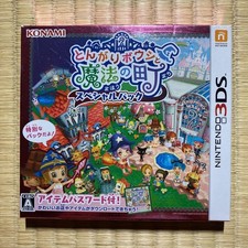 Nintendo 3DS Tongari Boushi à Mahou no Machi Pack Spécial KONAMI