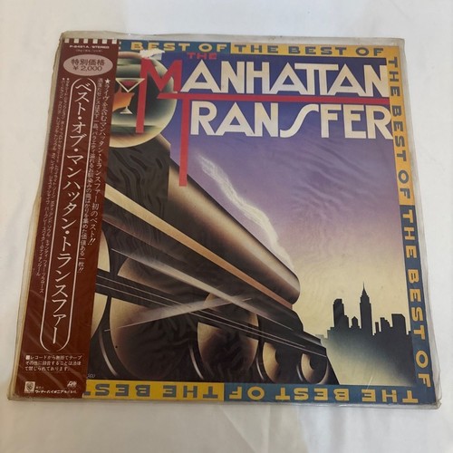 The manhattan transfer - best, of