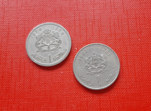 Maroc lot monnaies - 2, ,