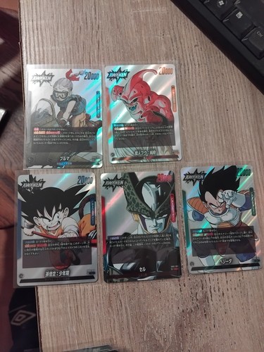 Cartes dbz jap - cartes, mangas