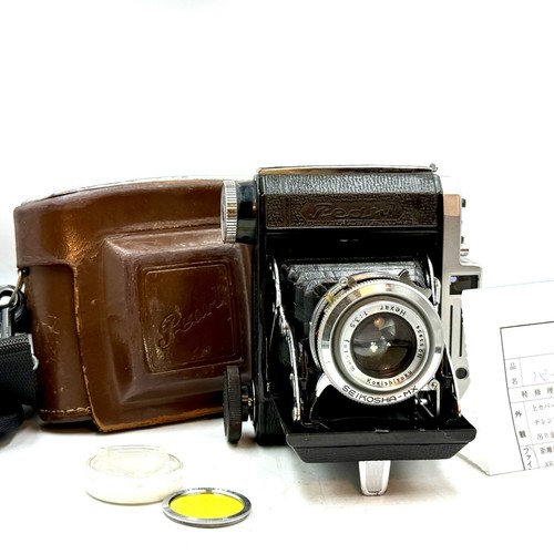 Konica konishiroku pearl iii - konica,
