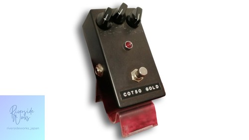 Lovepedal cot50 gold overdrive - lovepedal,
