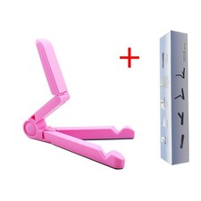 Support de tablette en plastique robuste pour iPad pour Samsung pour Huawei séc