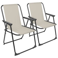 2x Noir Mat/Beige Chaise de Plage Pliante en Métal Portable Extérieur Camping