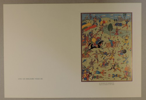Carte voeux herge 1977 la - herge,
