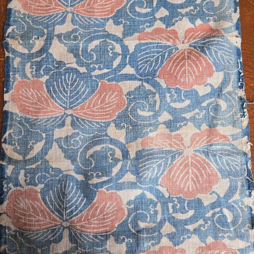 Ancien futon arabe vintage