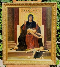 Ecole Française. Vierge de la