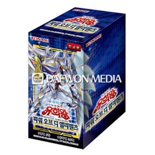 Yugioh card booster power - card,
