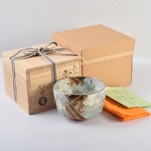Articles vintage matcha bowl - articles,
