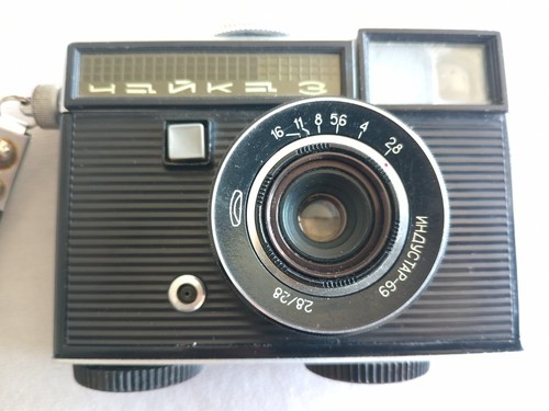 Camera chaika ussr - chaika-3,