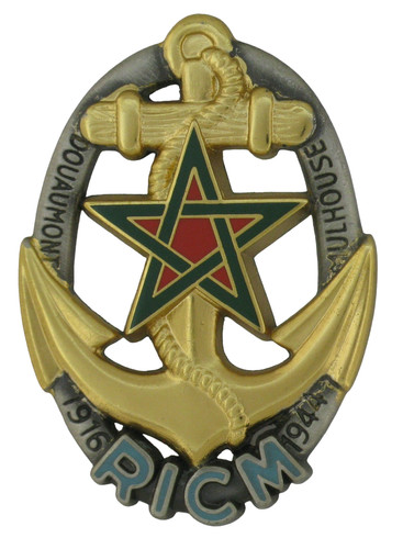 Insigne militaire military - insigne, (military