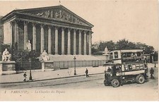 PARIS VII - La chambre des
