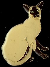 Editions Atlas. PASSION DES CHATS. SIAMOIS. CHAT A ROBE UNIE. 