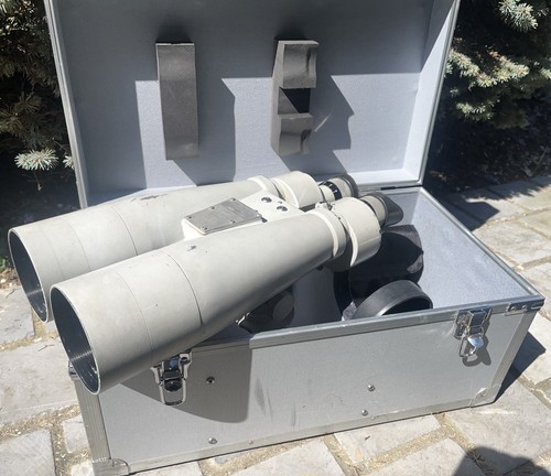 Jumelles marine fujinon meibo - jumelles,