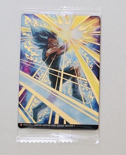 Carte dragon ball itajaga - dragon,