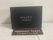 Moulinet à lancer léger