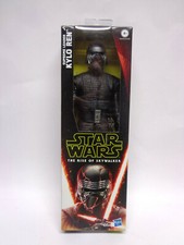 Figurine Star Wars Supreme