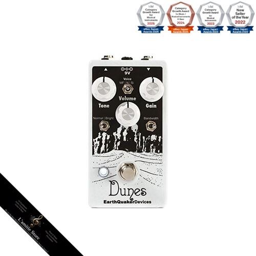 Earth quaker devices - devices, dunes