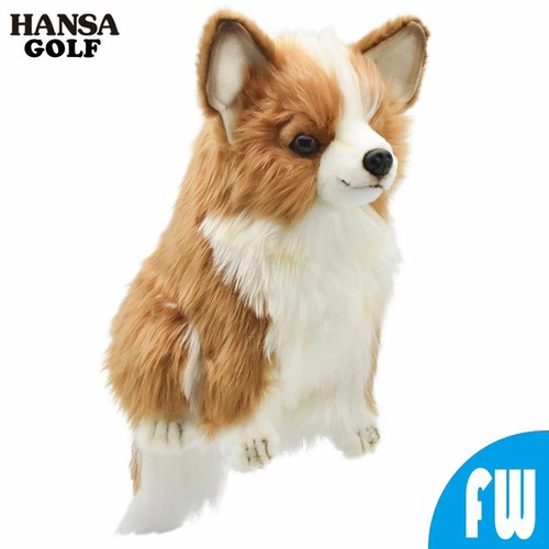 Peluche hansa chihuahua - hansa,