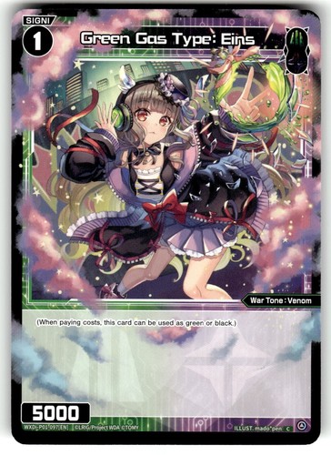 Wixoss glowing diva - glowing,