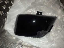 Cache Lateral G sous Selle