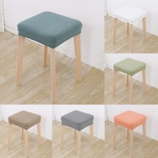 Housses De Tabouret Tabouret