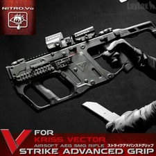 LayLax Airsoft NITRO.Vo KRYTAC
