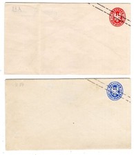 Prusse GA U23A, U24A