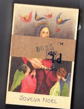 REF AF NOEL II -00- ENSEMBLE DE 50 CARTES POSTALES ANCIENNES VIERGES BONNE ANNEE