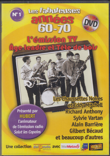 Dvd emission age tendre - dvd,