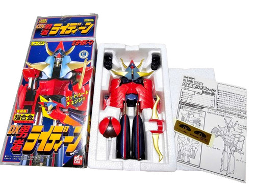 Chogokin robo raydeen - robo, dx
