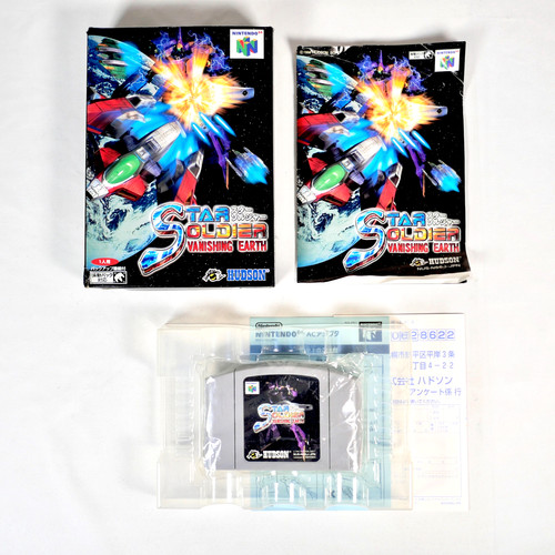 Star soldier vanishing - star,