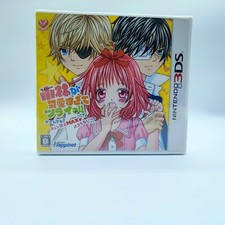 [ NEUF ] Kobayashi Ga Kawai