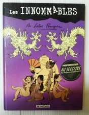 les innommables au lotus