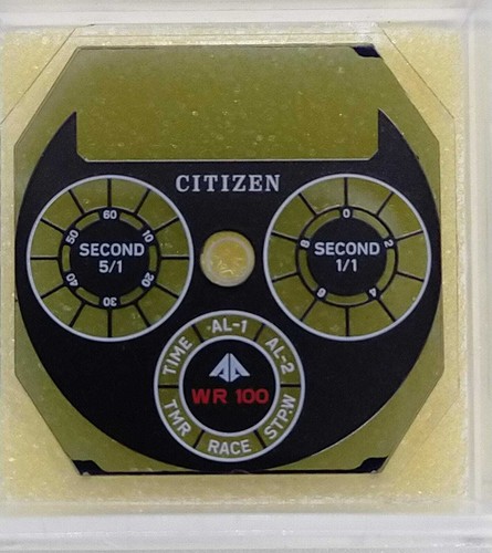 écran lcd citizen c050 - lcd,