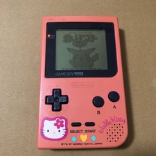 Console portable Nintendo Game
