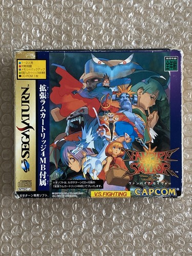 Vampire savior sega saturn - -,