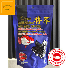 POISSON ROUGE BLEU SHOGUN 500