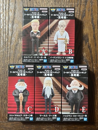 One piece wcf - wcf, five